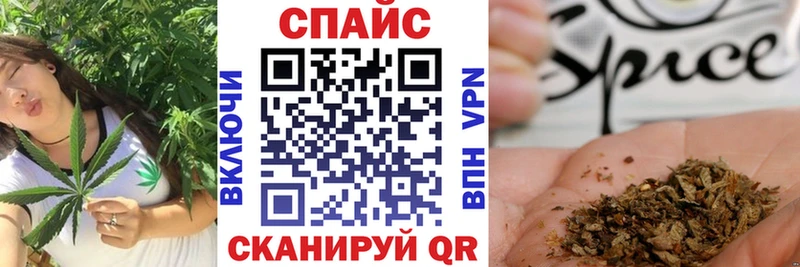 купить наркоту  Ак-Довурак  БУТИРАТ BDO 33% 