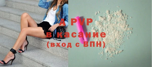 мдма Пролетарск