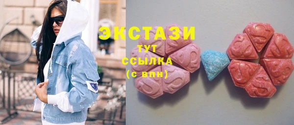 твердый Абинск