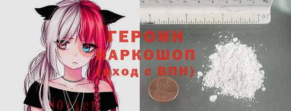 твердый Абинск