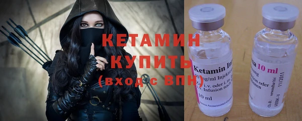 сатива Абдулино