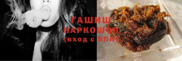 твердый Абинск