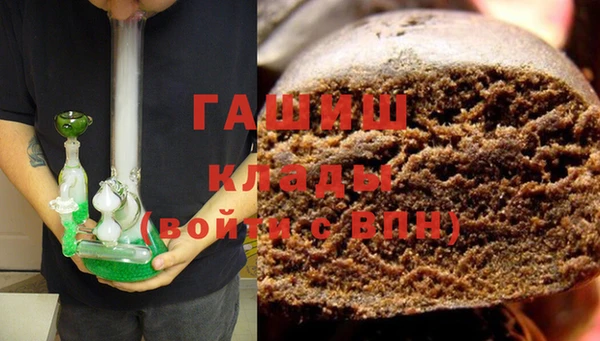 твердый Абинск