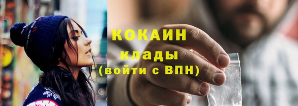 круглые Протвино