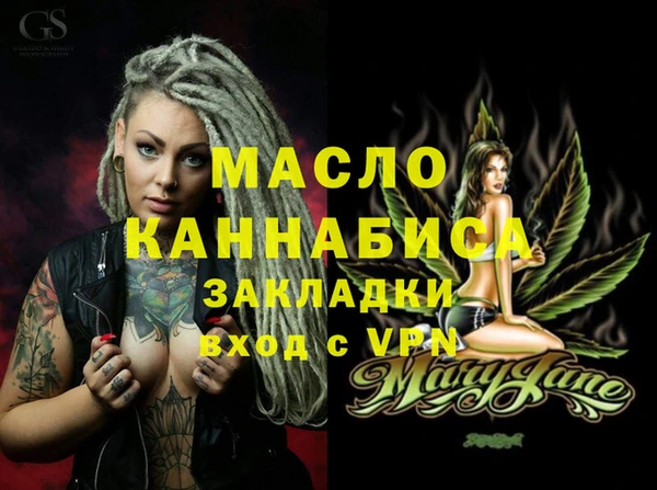 твердый Абинск