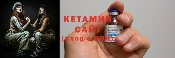 круглые Протвино