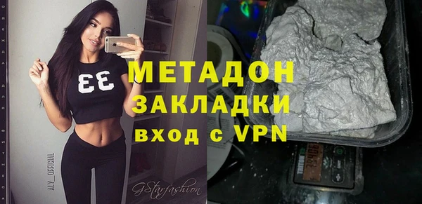 твердый Абинск