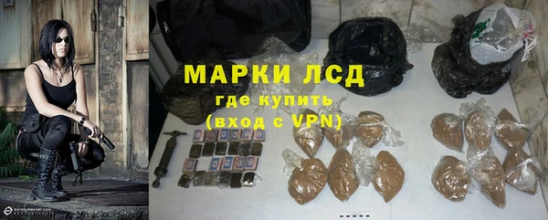 твердый Абинск